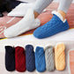 Chaussettes thermiques antidérapantes pour usage intérieur