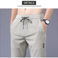 ⏰ 49 % de réduction – Dernier jour ! ⏰ Nouveaux modèles 2025 – Pantalon stretch unisexe à séchage rapide